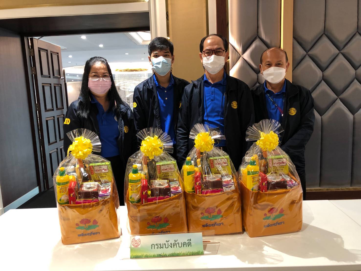 รูป ﻿กรมบังคับคดี ร่วมกิจกรรมเสริมสร้างคุณธรรมจริยธรรมบุคลากรกระทรวงยุติธรรม ครั้งที่ 5/2566